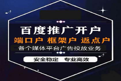SEM主管经验谈：精准营销之道